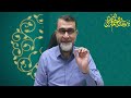 هل يقبل الله تعالى مناجاة العاصي هل يقبل الله تعالى مناجاة العاصي