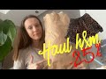 PIĘKNE WIOSENNE NOWOŚCI H&amp;M #haul #youngmomvlogs 