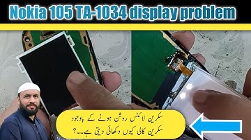 Nokia 105 (TA-1034) black display 😔problem solution in Urdu  | data problem || Saad Mobiles Chiniot