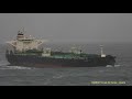 YANNIS P. Approaching La Coruna (ES) coming from Bilbao (ES) - 14 december 2018