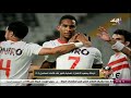 كفاية احتفالات بالكونفدرالية🔥️🏹.. تعليق قووي من هاني حتحوت على فوز الزمالك على الاتحاد 2-0 في الدوري