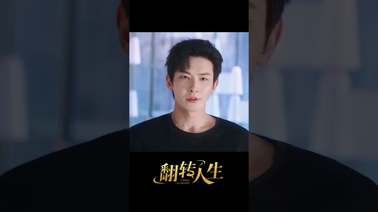 心機女製造假象，他被心上人誤會
