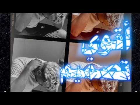 اقوي تصميم حالات وتس لمسلم أغنيه جبروت لن تندم علي المشاهده