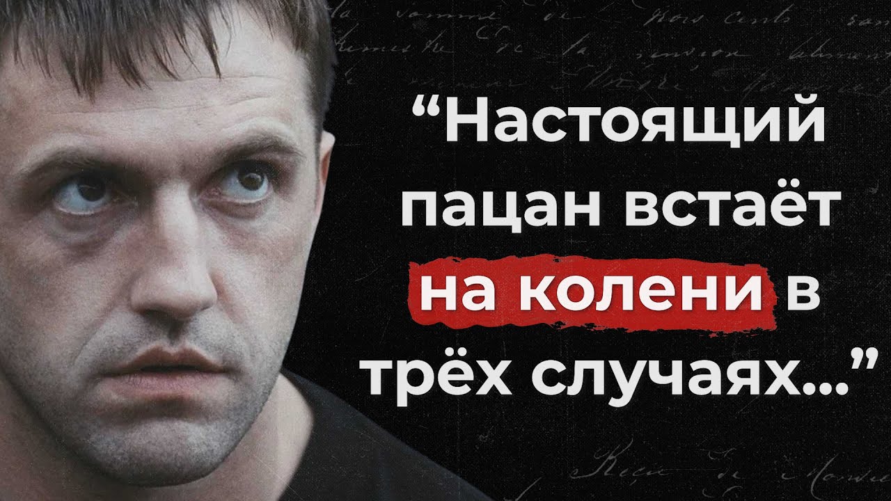 Пацанские цитаты про машины Пацанские цитаты про машины