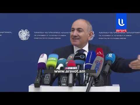 COP17-ին Ադրբեջանի մասնակցության վերաբերյալ տեղեկատվություն դեռ չկա