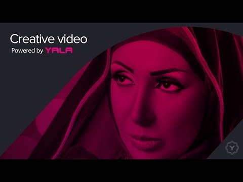 Shahinaz Shahr El Hoda Audio شهيناز شهر الهدى 