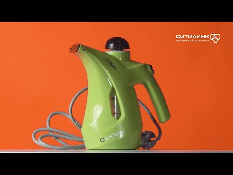 Обзор ручного отпаривателя ENDEVER Q-411 | Ситилинк