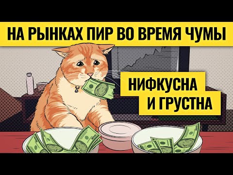 Видео: Как да идентифицирам текущия потребител