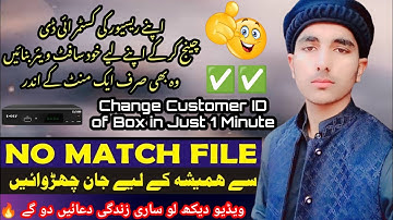 Change Customer ID of All Sunplus 1506 Boxes In Just one minute || No match file || 2024 trick ||