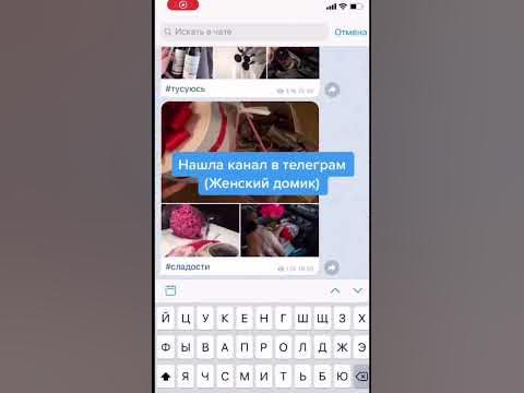 Фотки для пранка - YouTube