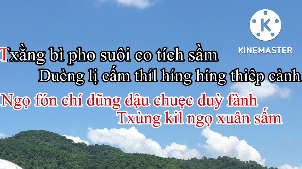 [KARAOKE-PHIÊN ÂM TIẾNG VIỆT] Người Con Gái Dễ Bị Tổn Thương - Vương Phi