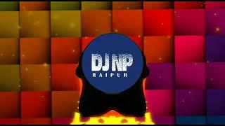 Ram lakhan janki - Dj Baba Barouda x Dj Np | dj gol2 | dj janghel | dj syk | dj yatindra | Dj Np