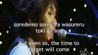 Michishirube みちしるべ ikigami subs   translations (eng)
