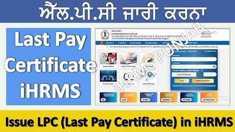 Last pay certificate in Hrms @Employeestutorial