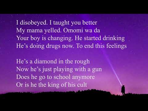 Ayra starr DITR Lyrics