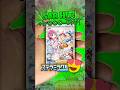 Epic SAR Pokemon Card Pulled & Unboxing in Bangladesh #pokemon #shorts