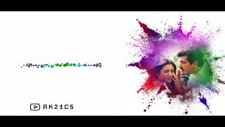 💕Love Feeling💝 Ringtone | Ajith | AK21CS