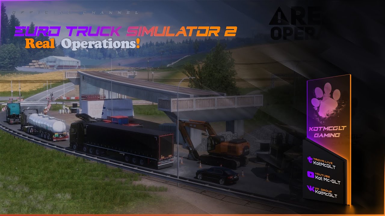 Euro Truck Simulator 2. Real Operations № 13. TruckersMP, чё случилось?!