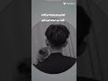 فشلت هالمره بس المره الجايه اوعدكم تنجح واخلص من هلعيشه