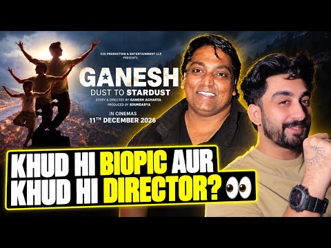Ganesh: Dust to Stardust Trailer Reaction | Ganesh Acharya Biopic 😱🔥 | Shivanshu Soni | Alok Shaw