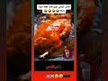 دوي تتحمر ههه اكسبلور النظافه Instagram Hindisong دويتو الظروف حالات واتس المراه لايك الغل دوي تتحمر ههه اكسبلور النظافه Instagram Hindisong دويتو الظروف حالات واتس المراه لايك الغل