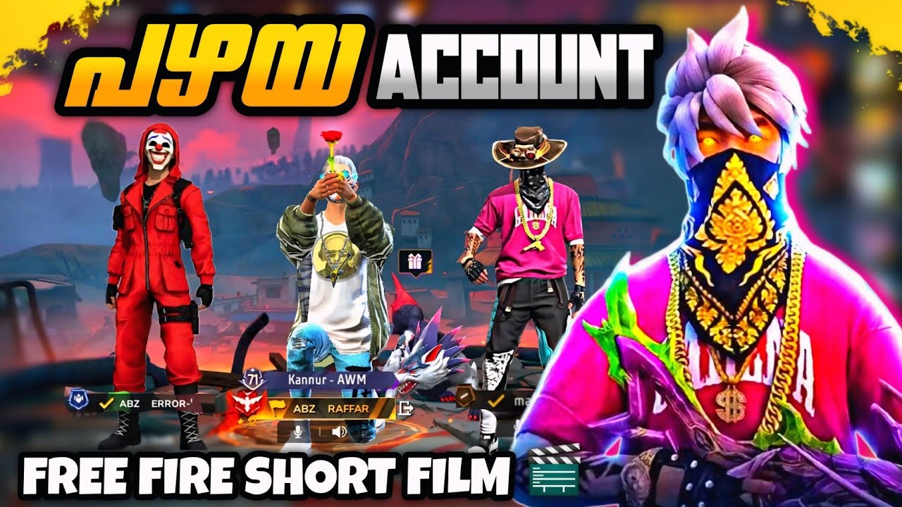 പഴയ ACCOUNT😭💔 FREE FIRE SHORT FILM🎬 MALAYALAM| FREE FIRE NOOB STORY|| ERROR BRO