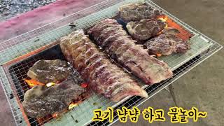 충북 제천 봉양 대현캠핑장::아이들물놀이하기 좋은곳::수영장과 계곡
