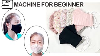 #0158 How to make a mask for beginners
