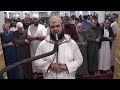 صلاة التراويح للشيخ وليد مهساس ليلة ل العشرون من رمضان الموافق ل10 04 2023 صلاة التراويح للشيخ وليد مهساس ليلة ل العشرون من رمضان الموافق ل10 04 2023