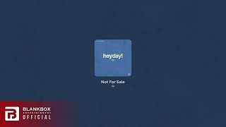 Download lagu Not For Sale
