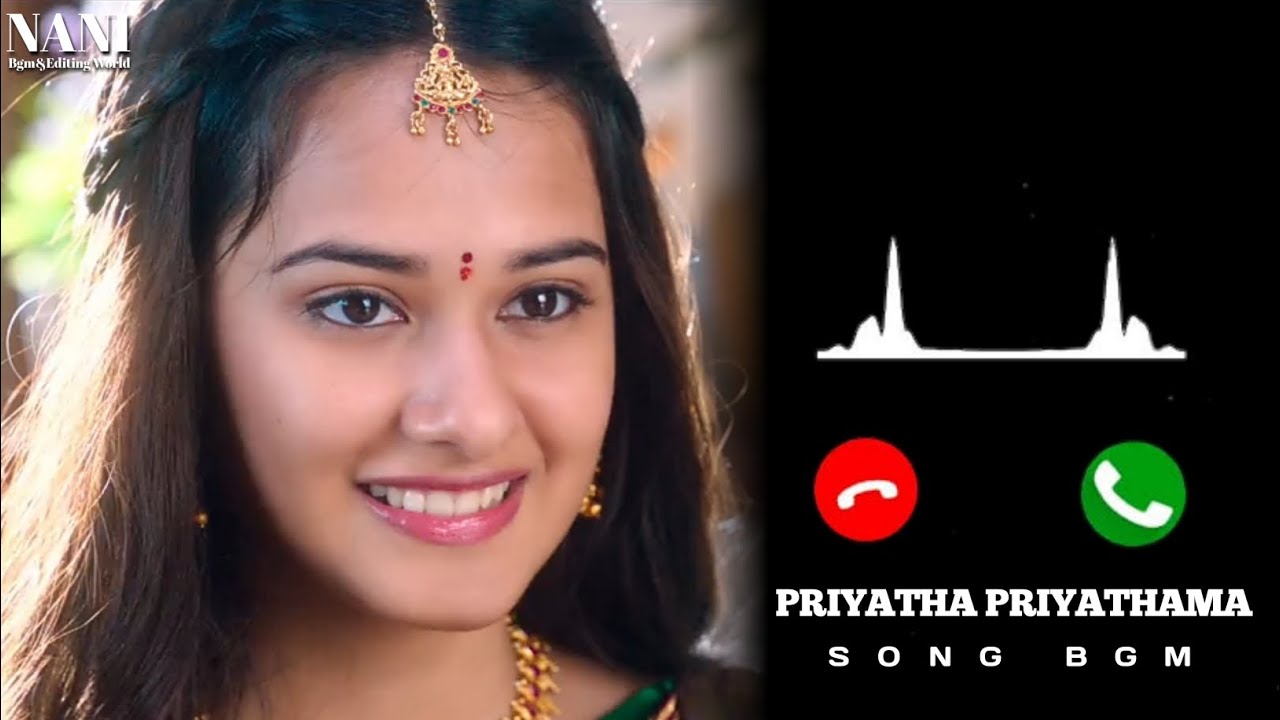 Priyathama Song Bgm Ringtone Kotha Kothaga YouTube