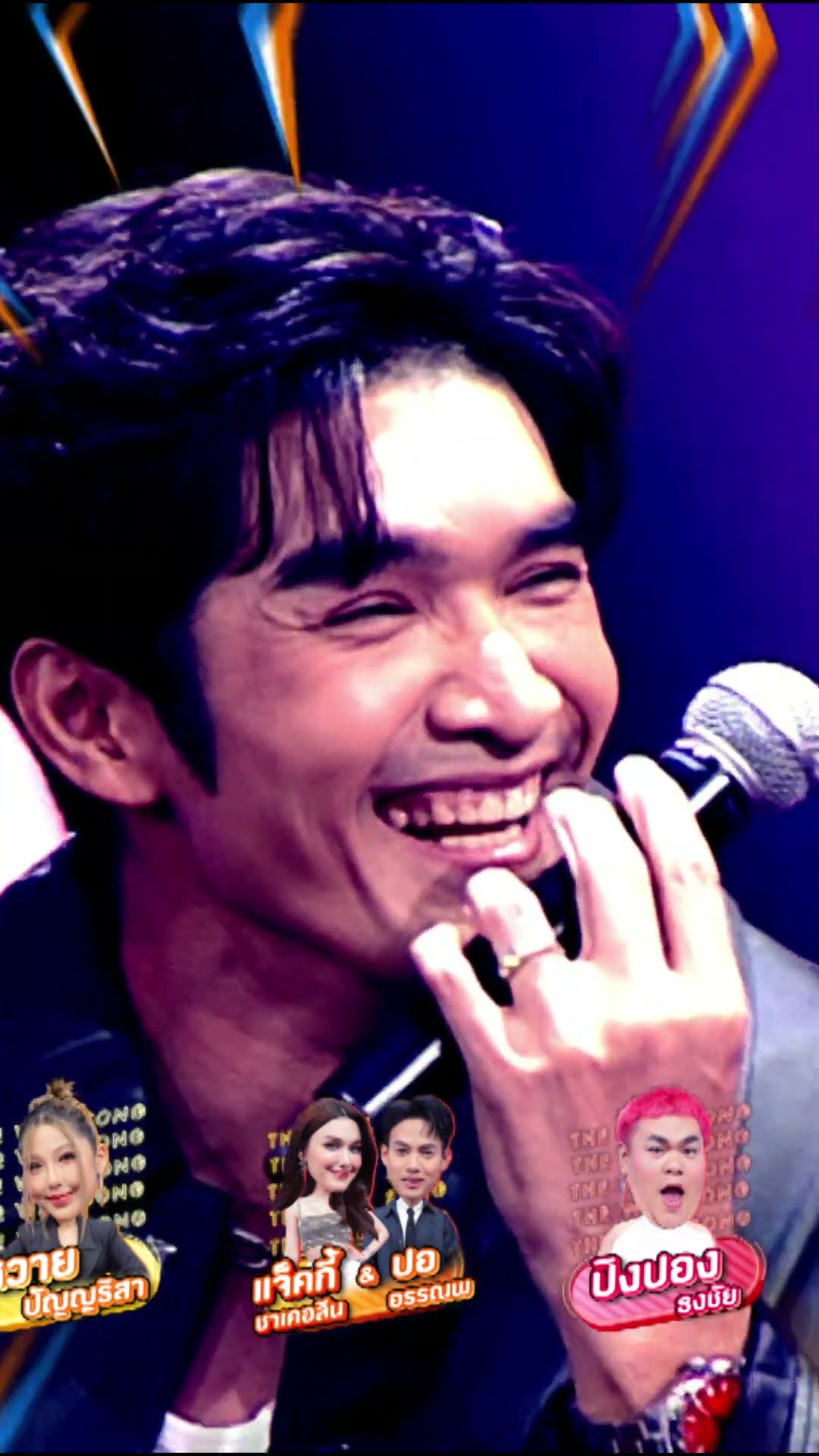 ไม่ใช่แค่คิดไม่ทัน แต่คิดน้อยไปหน่อย  #ร้องข้ามกำแพง #TheWallSong