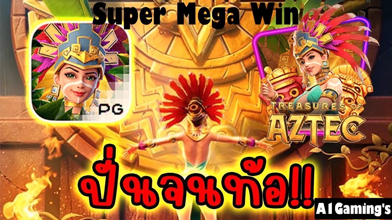 Unleashing the Power of Treasures of Aztec PG Slot🎰🎰🔥🔥 - YouTube