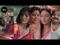 Noyontara Ko Dekha Shoali Ne | Upcoming Shocking Twists in Noyontara New Promo