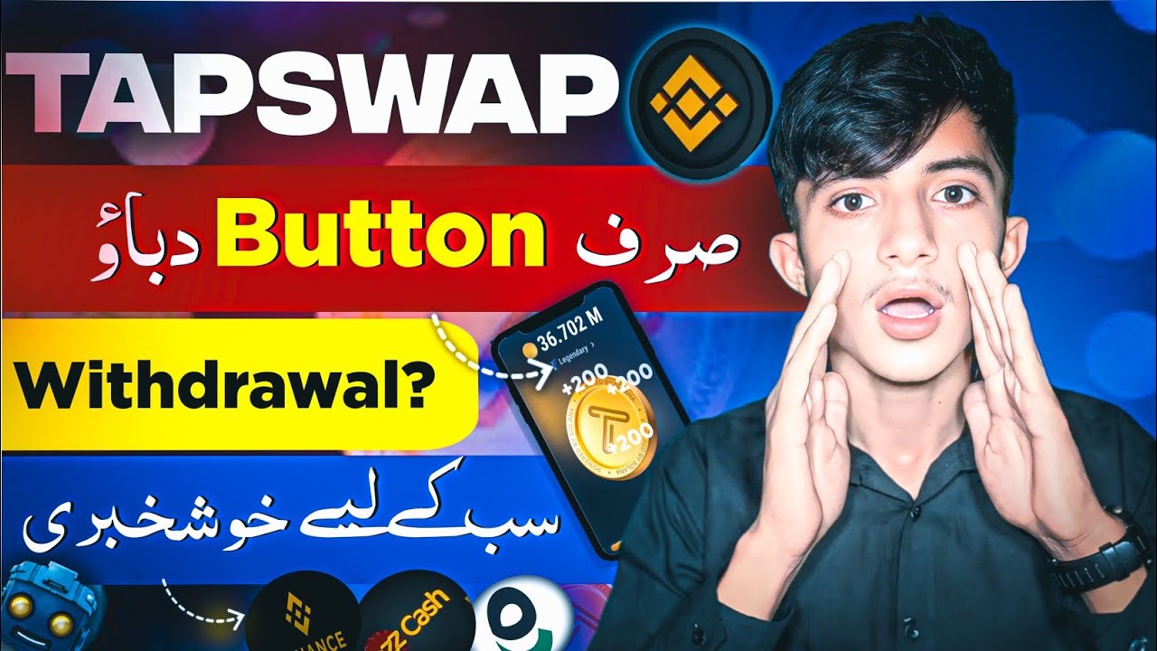 Tapswap New Update | Tapswap Withdrawal | Tapswap Real or Fake | Tapswap