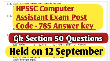 HPSSC Computer Assistant exam Post code 785 Answer key// Post code 785 Solved Gk Section