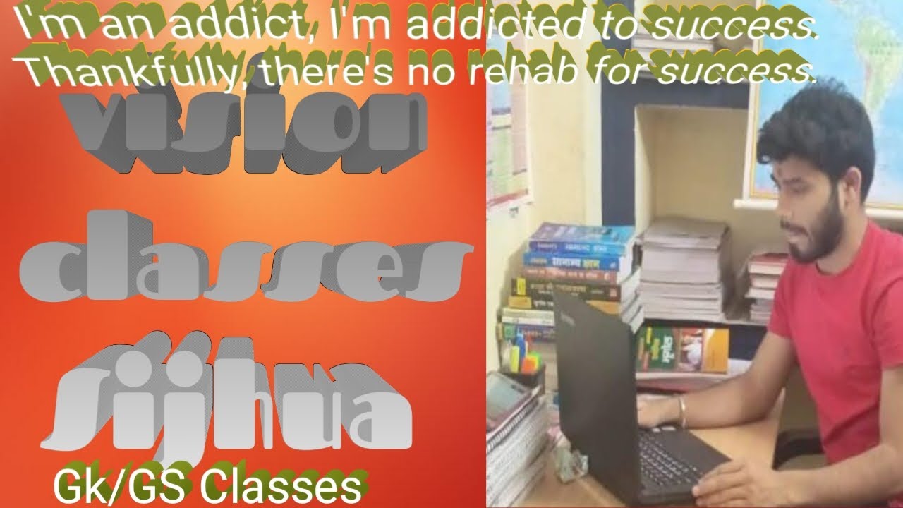 Bihar Gk Gs Masti Masala Class YouTube bihar-gk-gs-masti-masala-class-youtube