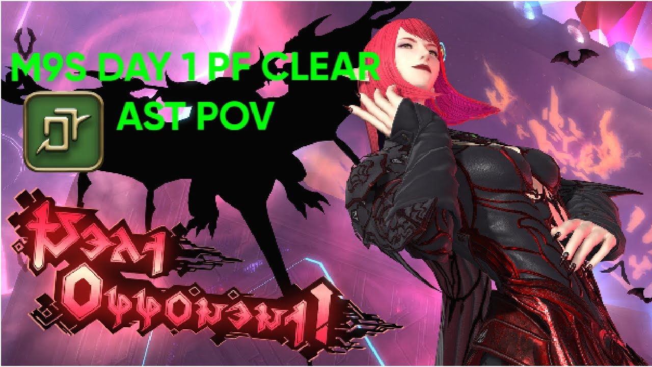 FFXIV - AAC heavyweight M9 (Savage) M9S - Astrologian PoV - Elemental PF day 1 strat - Week 1