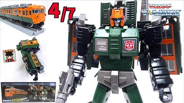 【トランスフォーマー 重連合体戦士ライデン 4/7】 MPG-04 トレインボット スイケン ヲタファの変形解説レビュー/ Transformers MPG-04 Trainbot Suiken