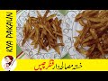 Crispy fried fries Recipe | Crispy fried Potatoes Recipe | Crispy Sweet Potato fries by Kya Pakaun