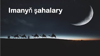 imanyň şahalary jelal kary