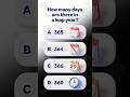 GK QUIZ 🤯 | Fun Quiz | Shorts #shorts #viral