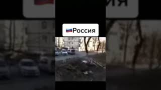 смотри видео