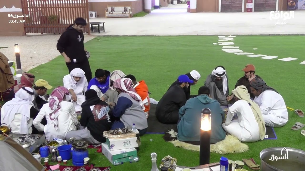 جلسة عشاء الشباب | #السوق56