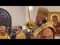 В пределы Тверской епархии принесен ковчег с частью мощей святого князя Александра Невского