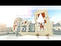 【マイクラゆっくり実況】地図埋め＆アイテムGET！～町作り始めます。#14【マインクラフト/Minecraft】