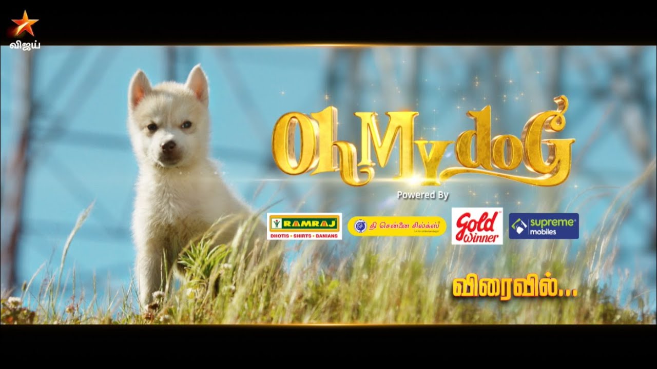 Oh My Dog | Coming Soon - Promo 2
