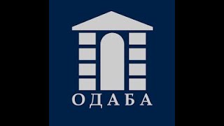 "День абітурієнта в ОДАБА"