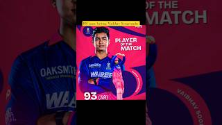 Vaibhav Suryavanshi mass batting see the full video#cricketshorts #iplshorts #trending #subscribe