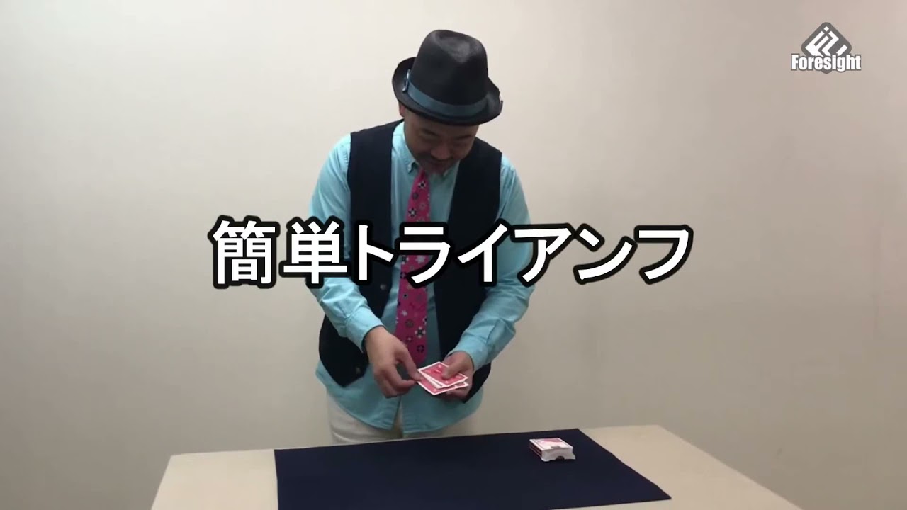 DVD ふじいあきらのレクチャーメモ１ | UGMオンラインショップ